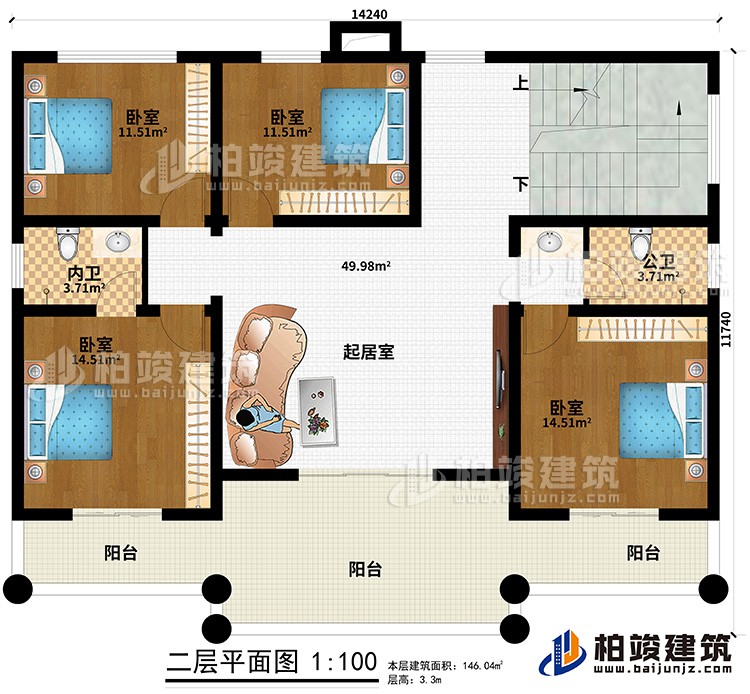 二層：3陽台、4臥室、公衛、內衛、起居室
