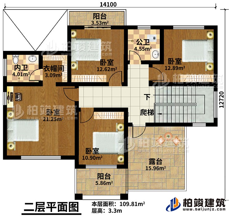 二層：4臥室，公衛，內衛，2陽台，露台