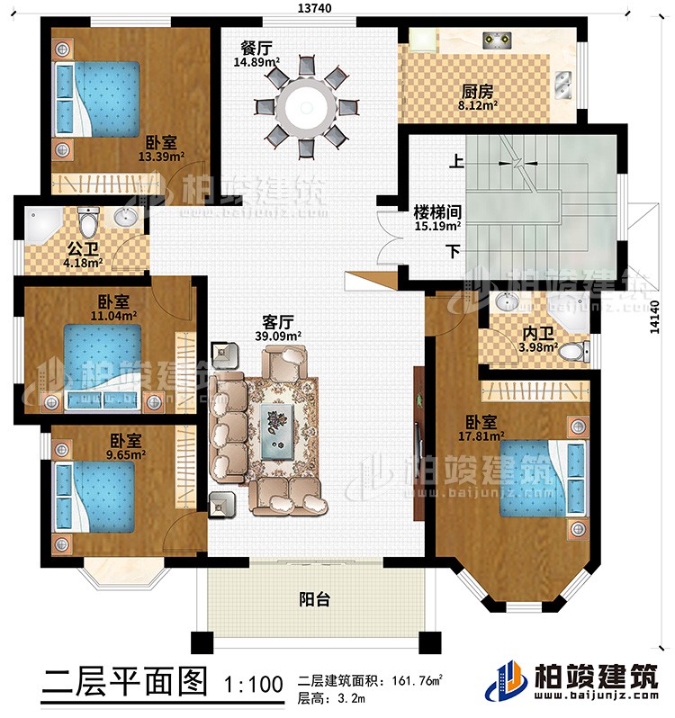 二層：陽台、客廳、餐廳、樓梯間、廚房、4臥室、公衛、內衛