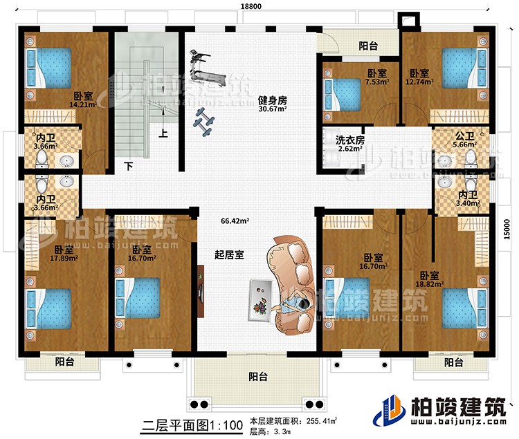 二層：7臥室、起居室、健身房、3內衛、公衛、洗衣房、4陽台