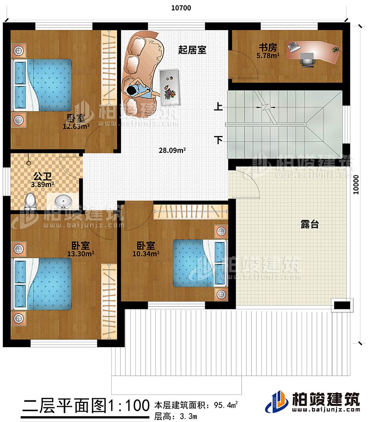 二層：3臥室、公衛、書房、起居室、露台