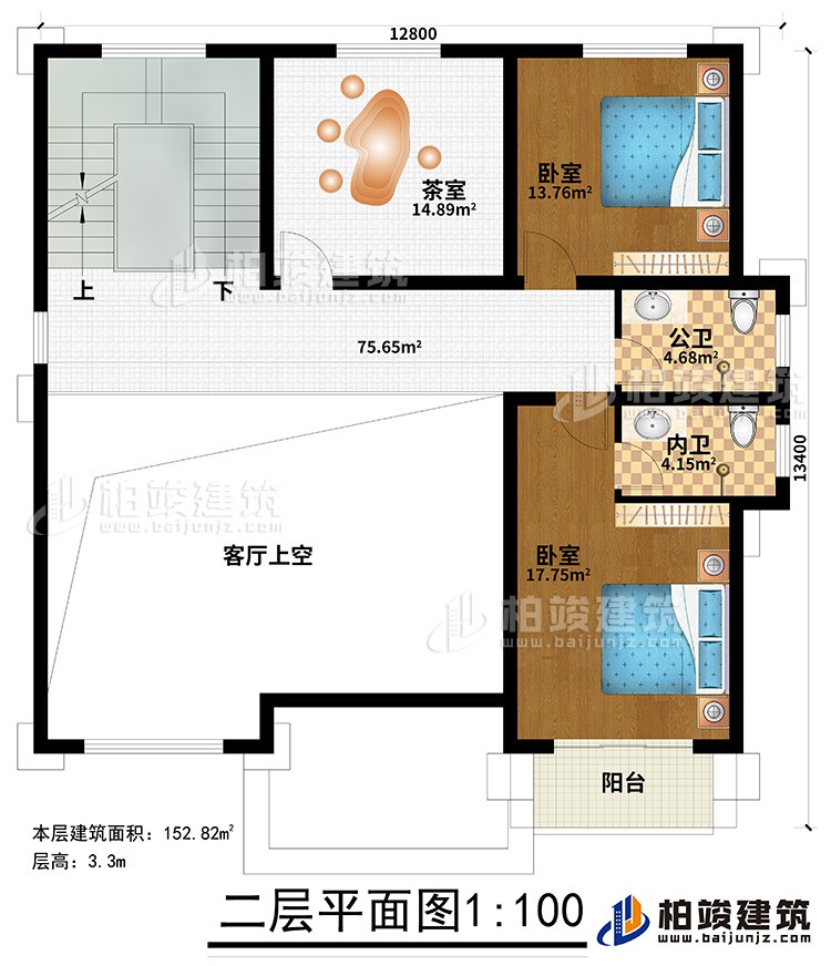 二層：2臥室，茶室，2衛生間，陽台