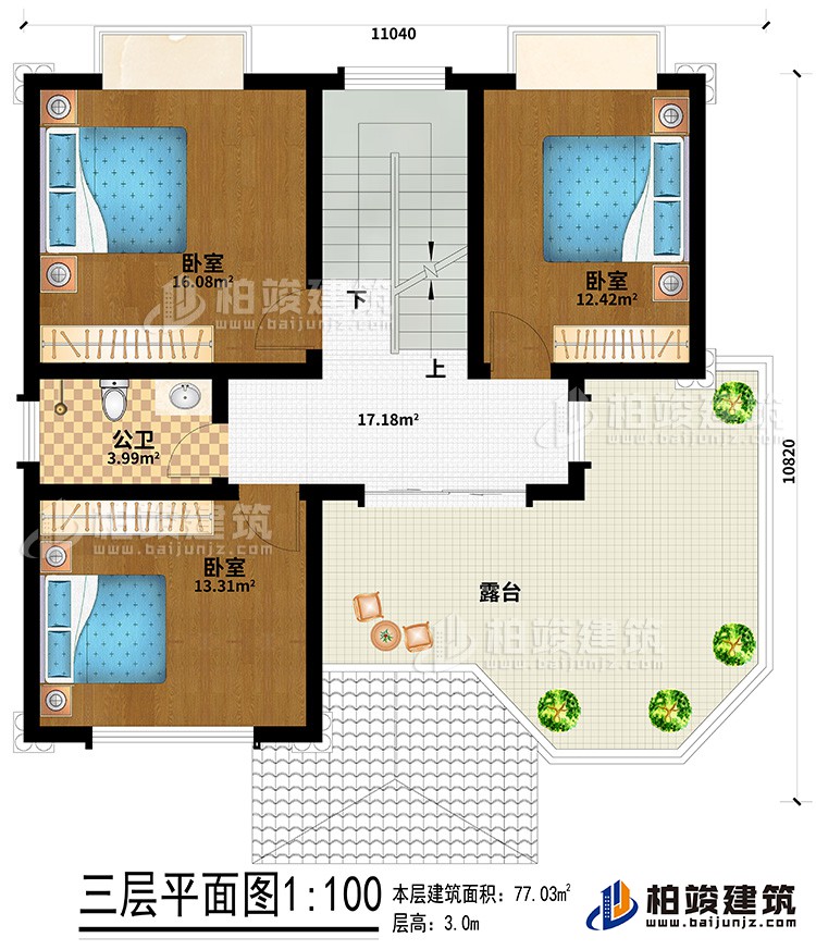 三層：3臥室、公衛、露台