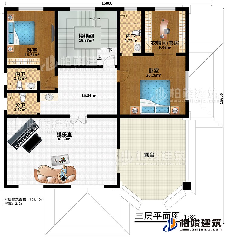 三層：樓梯間、娛樂室、2臥室、衣帽間/書房、2內衛、公衛、露台