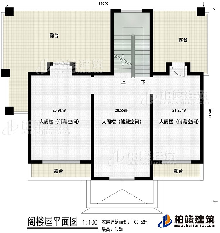 閣樓：3閣樓間\儲藏間、2大露台、2小露台