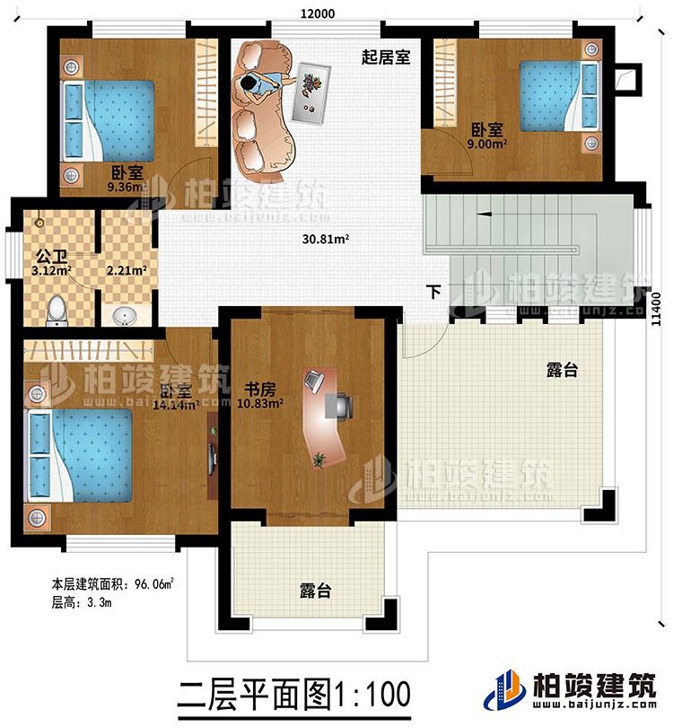 二層：起居室、3臥室、書房、公衛、2露台