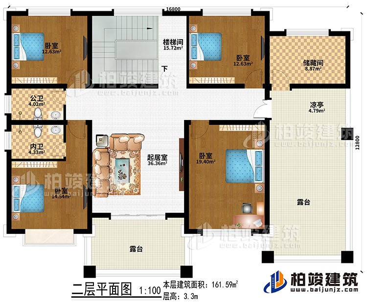 二層：起居室、4臥室、公衛、內衛、儲藏間、涼亭、2露台