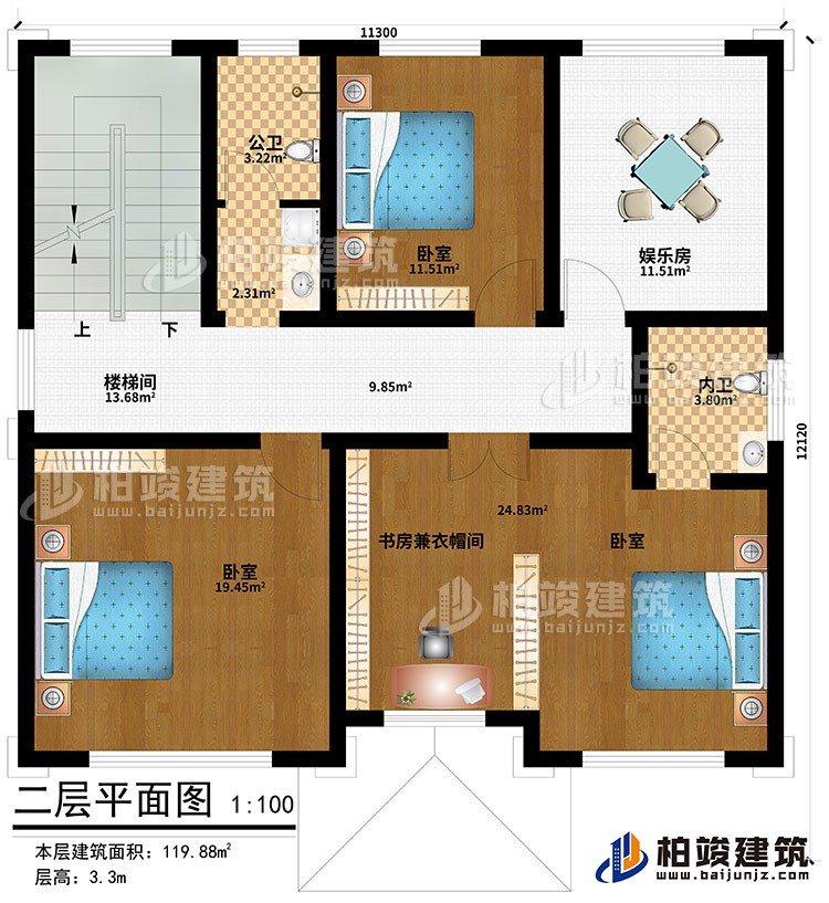 二層：3臥室、書房兼衣帽間、公衛、內衛、樓梯間、娛樂室