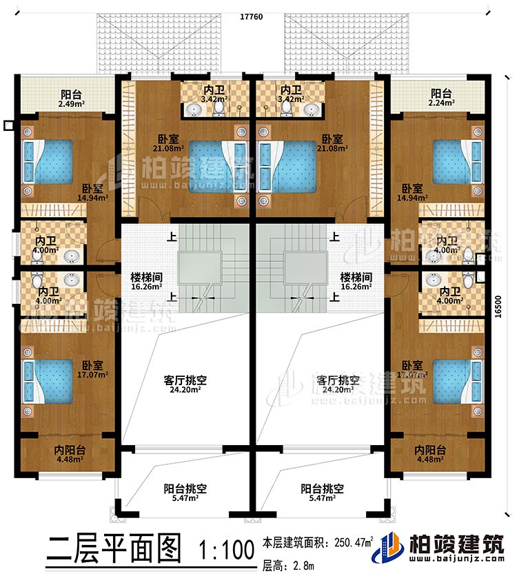 二層：2樓梯間、2客廳挑空、2陽台挑空、2陽台、2內陽台、6臥室、6內衛