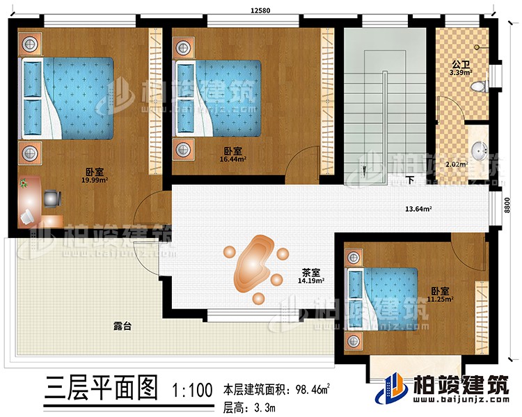 三層：3臥室、茶室、公衛、露台