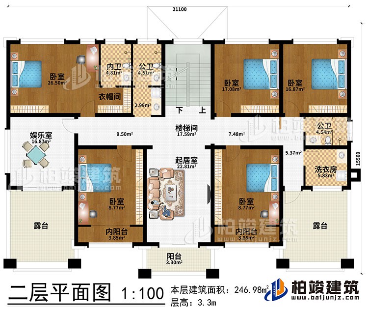 二層：樓梯間、5臥室、起居室、衣帽間、2內陽台、陽台、娛樂室、2露台、內衛、2公衛、洗衣房