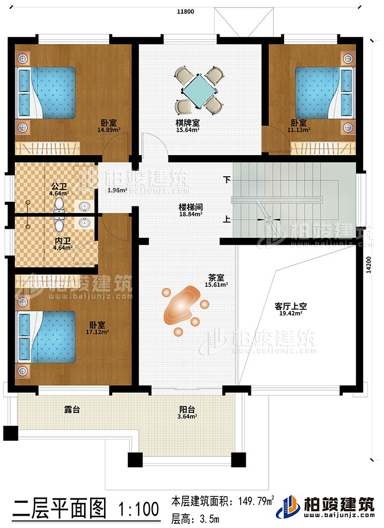 二層：樓梯間、茶室、客廳上空、棋牌室、臥室、公衛、內衛、露台、陽台