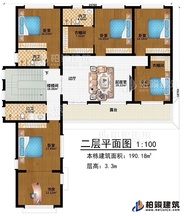 二層：過廳、起居室、樓梯間、5臥室、2衣帽間、2內衛、公衛、書房、露台