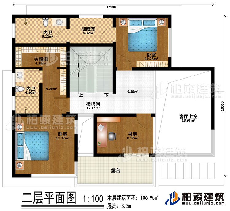 二層：客廳上空、樓梯間、儲藏室、2臥室、書房、2內衛、衣帽間、露台