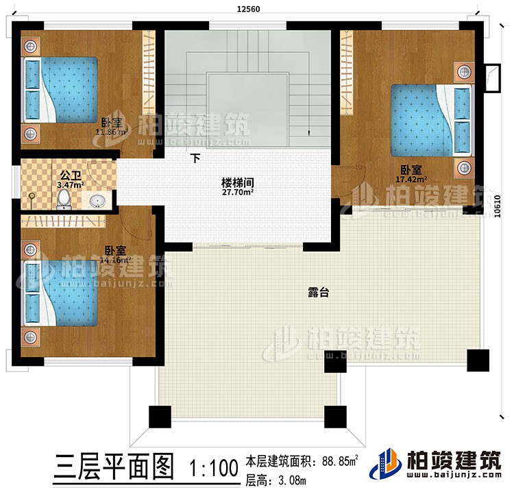 三層：樓梯間、3臥室、露台、公衛