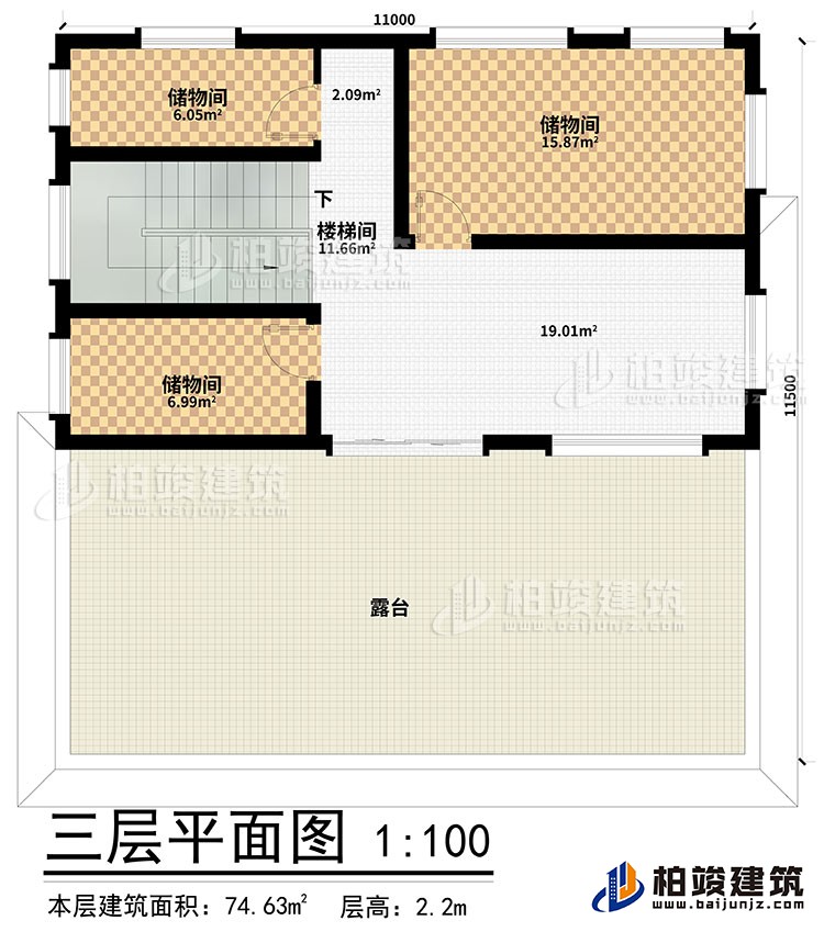 三層：3儲物間、樓梯間、露台