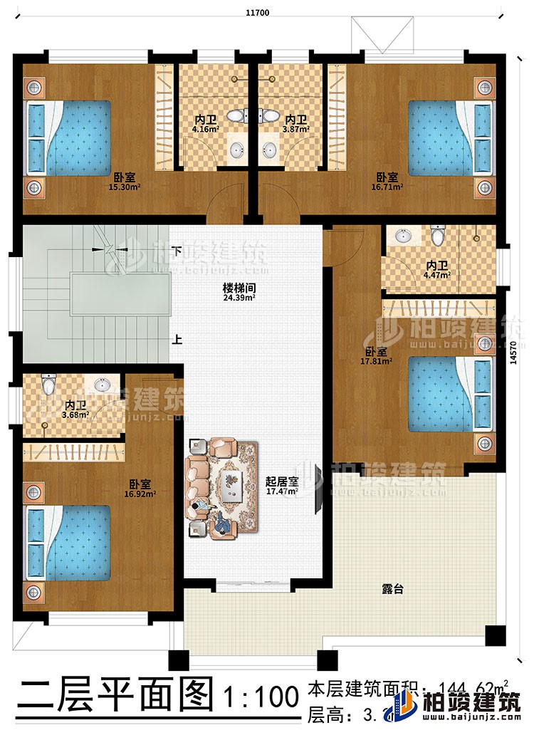 二層：起居室、樓梯間、4臥室、4內衛、露台