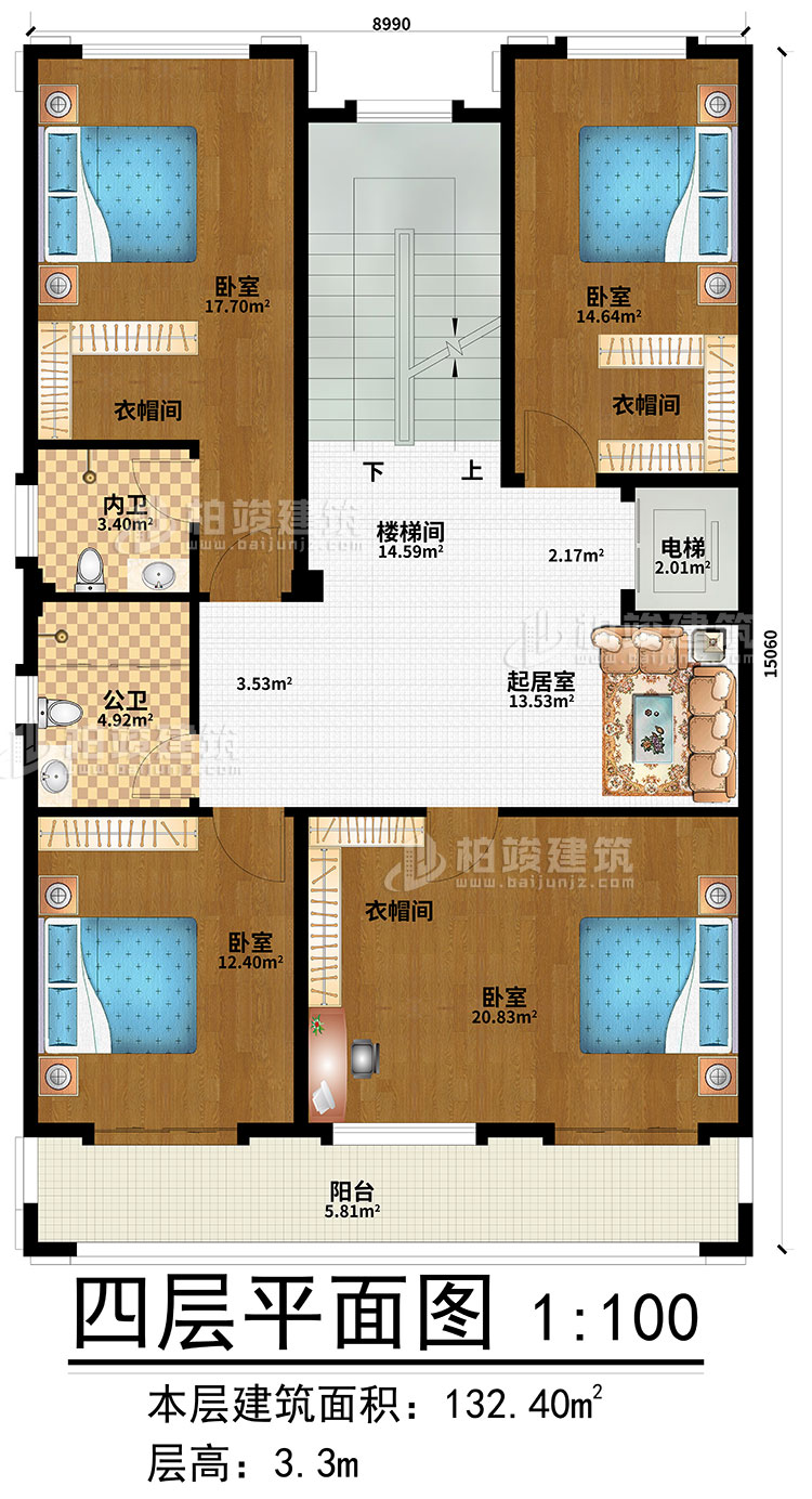 四層：起居室、樓梯間、4臥室、3衣帽間、公衛、內衛、電梯、陽台