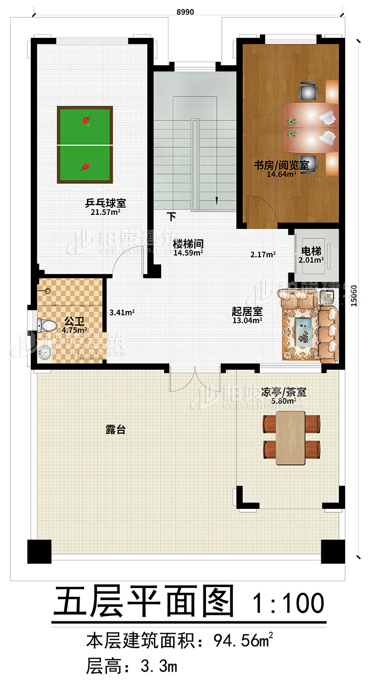 五層：起居室、樓梯間、書房/閱覽室、乒乓球室、公衛、電梯、涼亭/茶室、露台