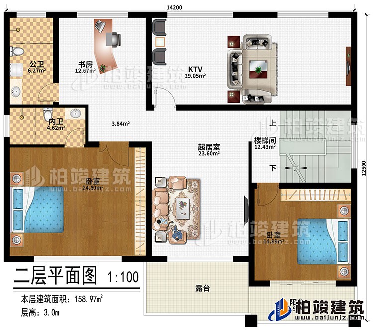 二層：起居室、樓梯間、KTV、書房、2臥室、內衛、公衛、陽台、露台