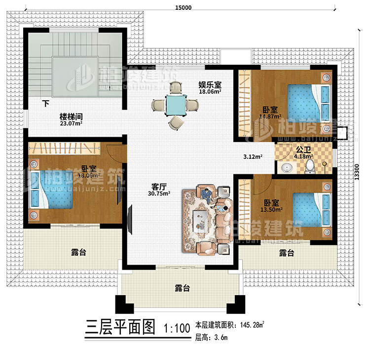 三層：娛樂室、樓梯間、客廳、3臥室、公衛、3露台