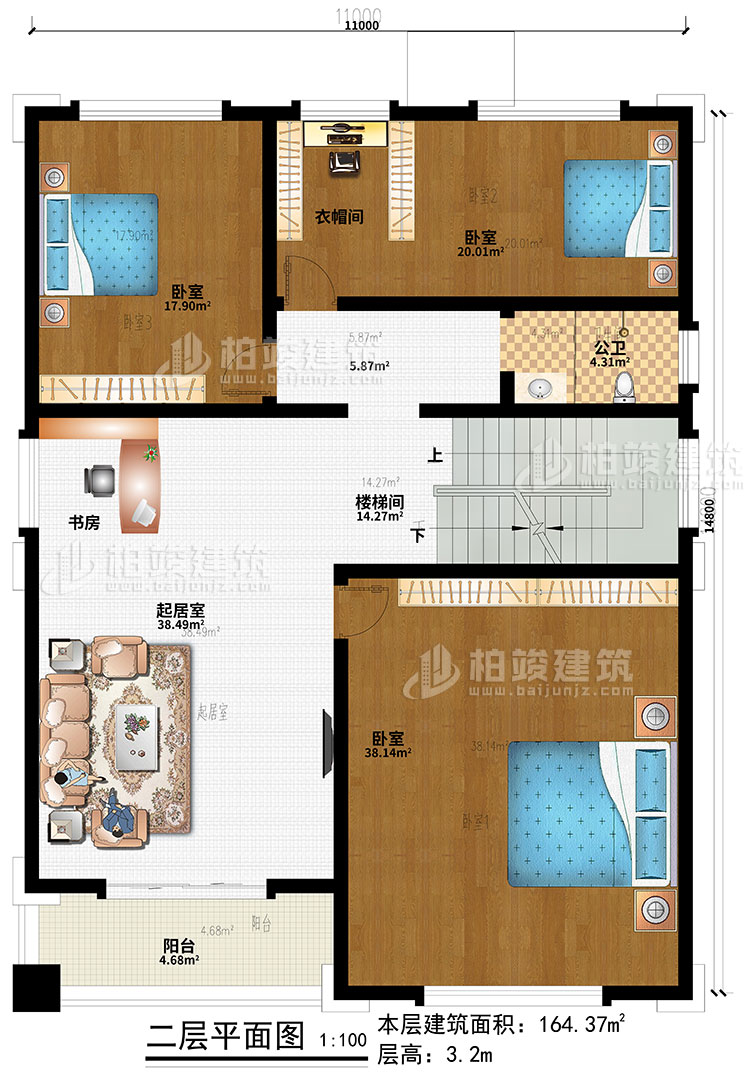 二層：樓梯間、起居室、書房、3臥室、衣帽間、陽台、公衛