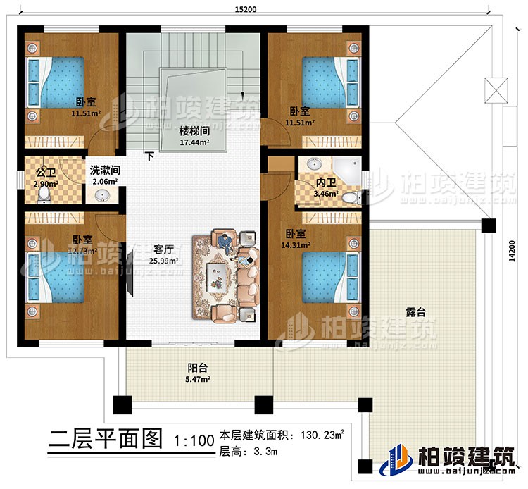 二層：樓梯間、客廳、4臥室、公衛、內衛、洗漱間、陽台、露台