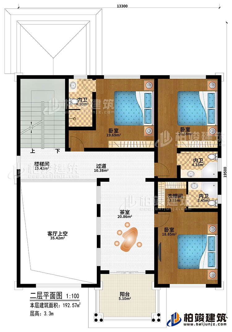 二層：樓梯間、3臥室、過道、茶室、客廳上空、衣帽間、3內衛、陽台