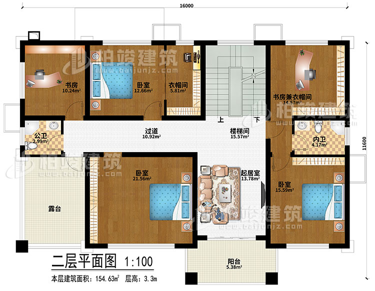 二層：樓梯間、過道、起居室、3臥室、書房、書房兼衣帽間、衣帽間、公衛、內衛、露台、陽台