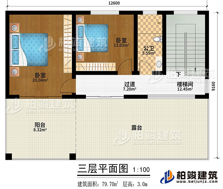三層：過道、樓梯間、2臥室、公衛、陽台、露台