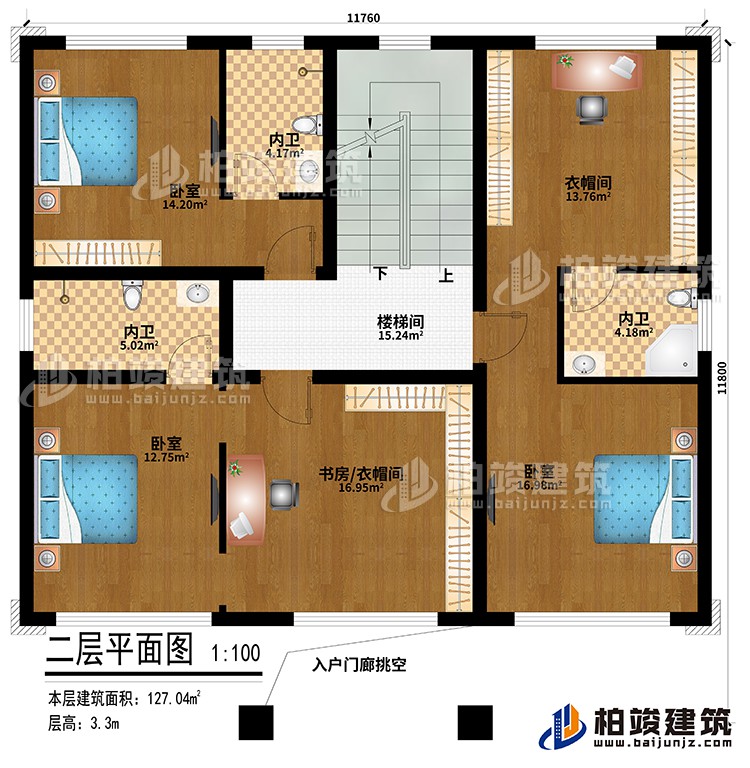 二層：入戶門廊挑空、樓梯間、3臥室、書房/衣帽間、衣帽間、3內衛