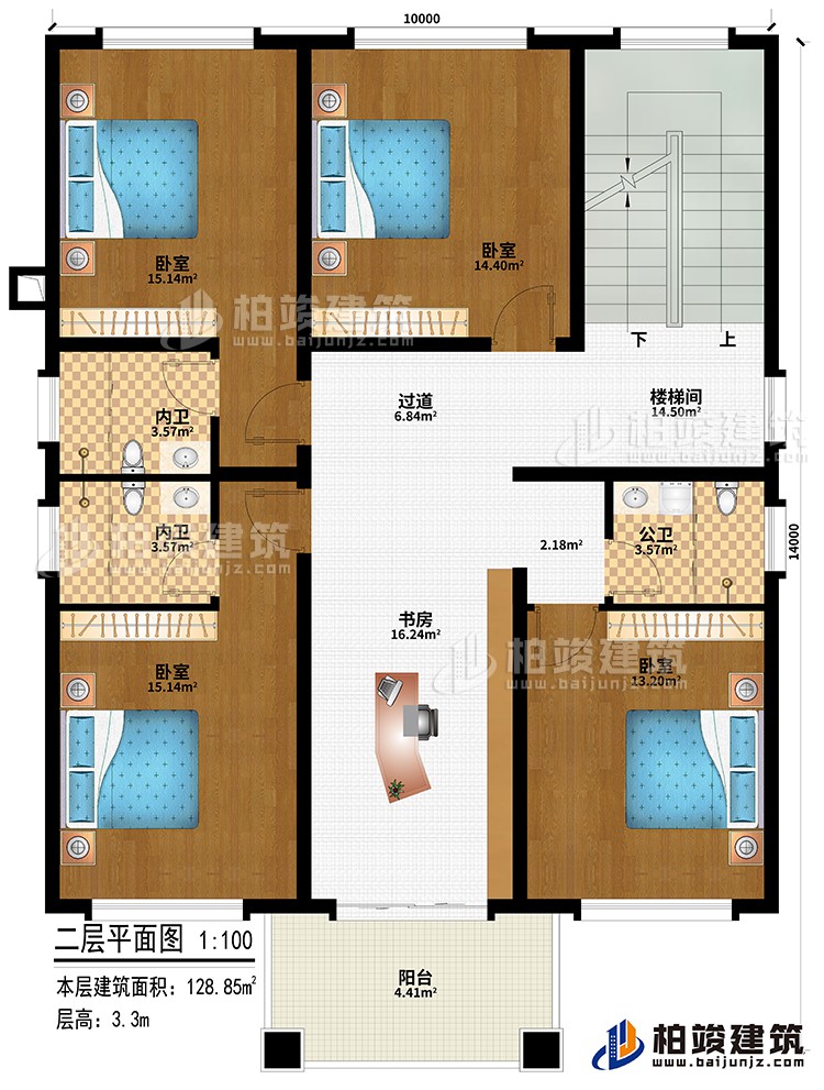 二層：4臥室、樓梯間、書房、過道、公衛、2內衛、陽台