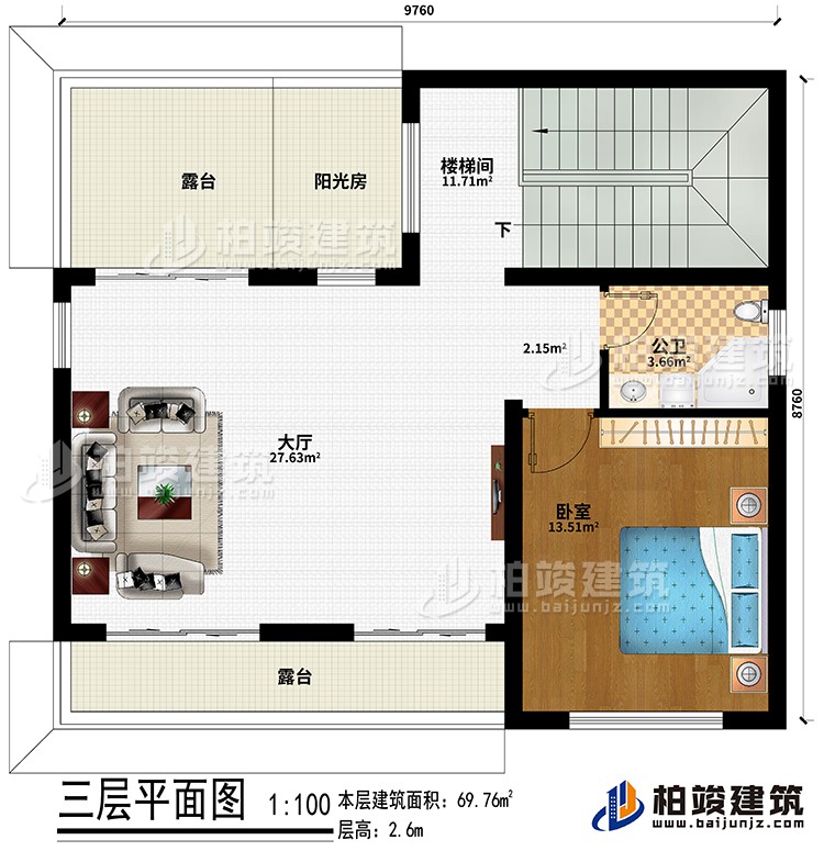 三層：樓梯間、大廳、臥室、公衛、陽光房、2露台