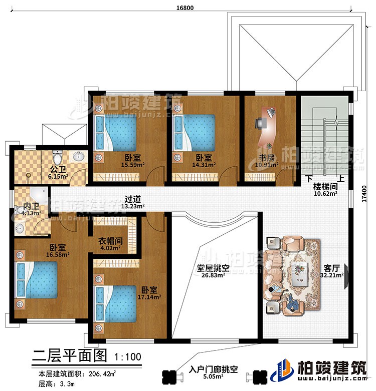 二層：樓梯間、客廳、堂屋挑空、入戶門廊挑空、4臥室、衣帽間、書房、公衛、內衛